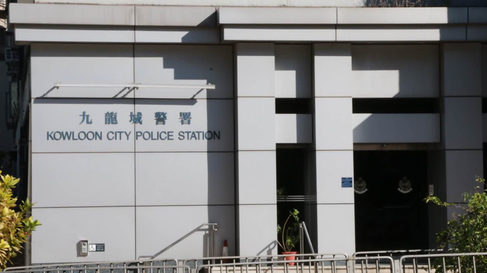 九龍塘九旬婦失竊10萬現金 警緝41歲菲傭