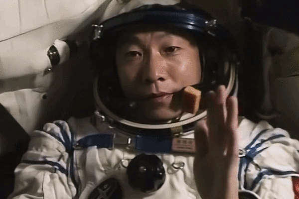 4K修復楊利偉首飛太空珍貴畫面