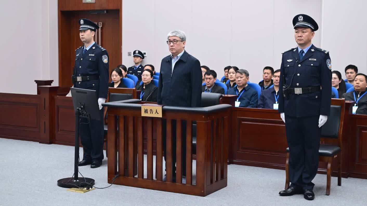 獲刑13年　中國兵器裝備集團有限公司原副總經理劉衛東受賄案一審宣判