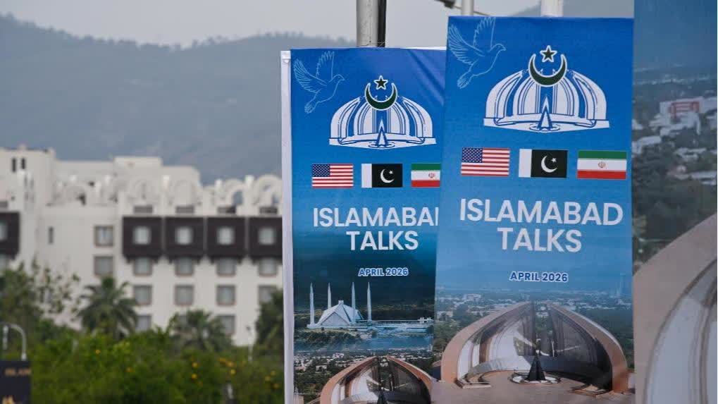 伊朗優先考慮在伊斯蘭堡舉行新一輪伊美會談