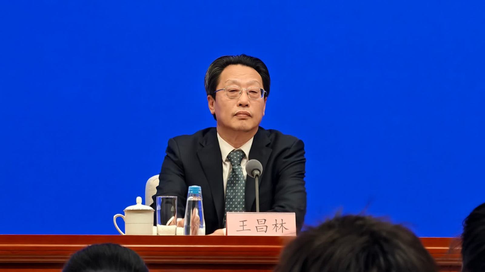 發改委：預計到2030年非化石能源供應規模將比2025年顯著增長