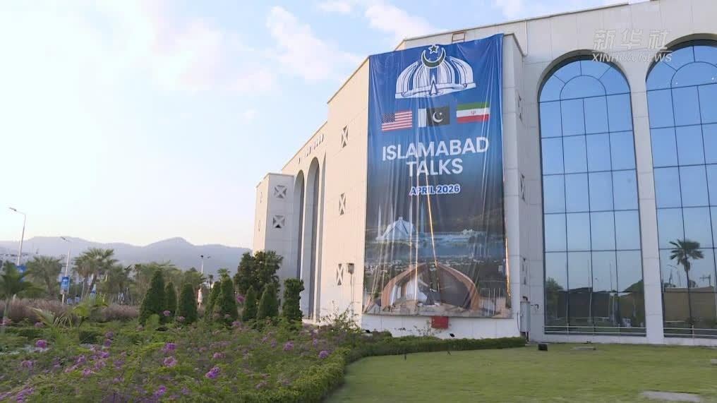 美伊新一輪談判要來了嗎？