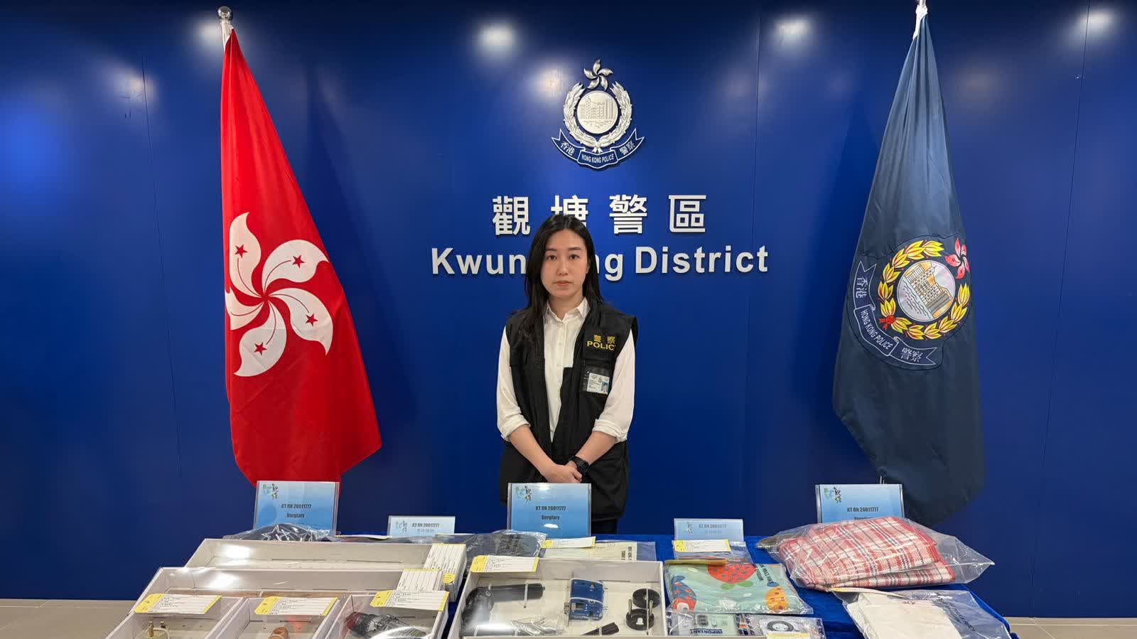 (有片) 爆竊觀塘工廈遊戲卡牌店 警拘兩男檢電鑽鐵筆