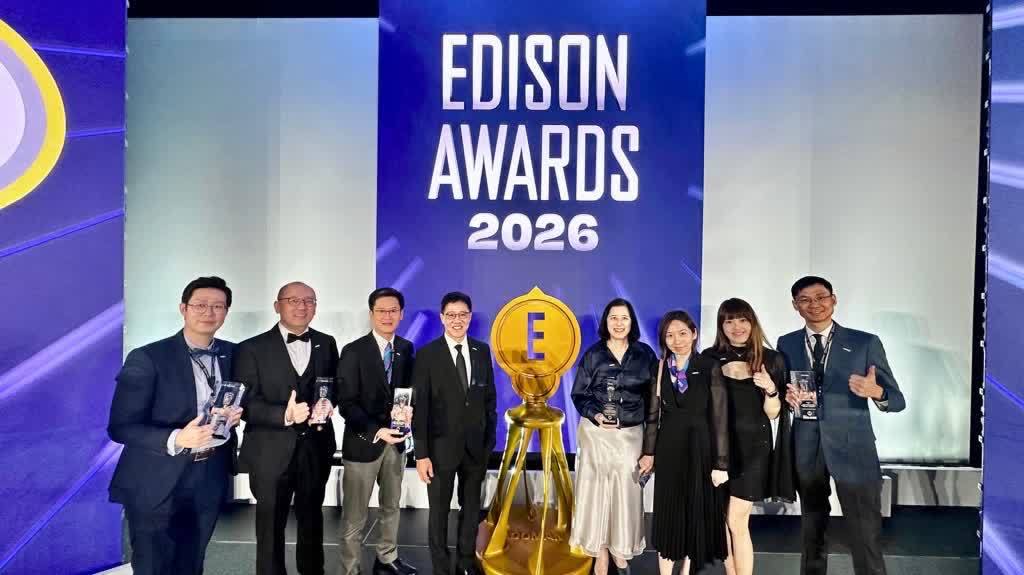 應科院在「愛迪生獎」中取得兩項金獎及三項銀獎 成香港獲獎最多的機構