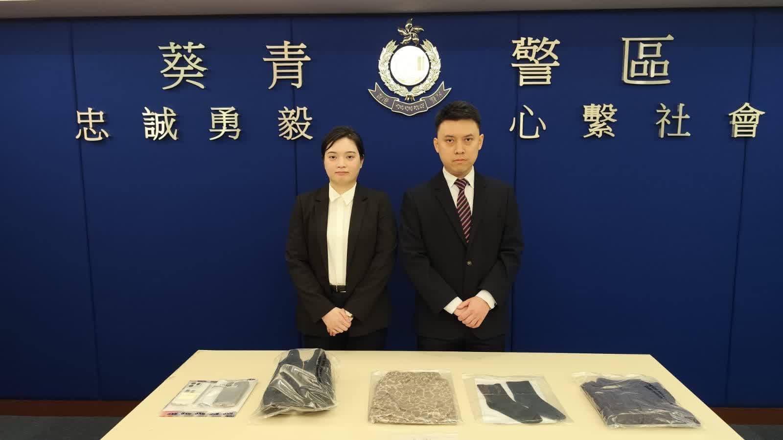 (有片) 10分鐘內連搶港鐵兩女客手機 「銳眼」助警擒賊起贓