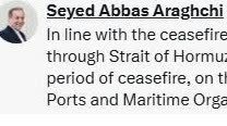 伊朗外長：停火剩餘時間內霍爾木茲海峽完全開放