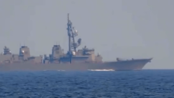 （有片）中方跟監日艦過航台灣海峽