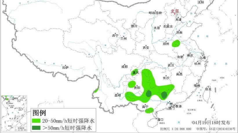 五警齊發！暴雨+大霧+強對流天氣+沙塵暴+大風