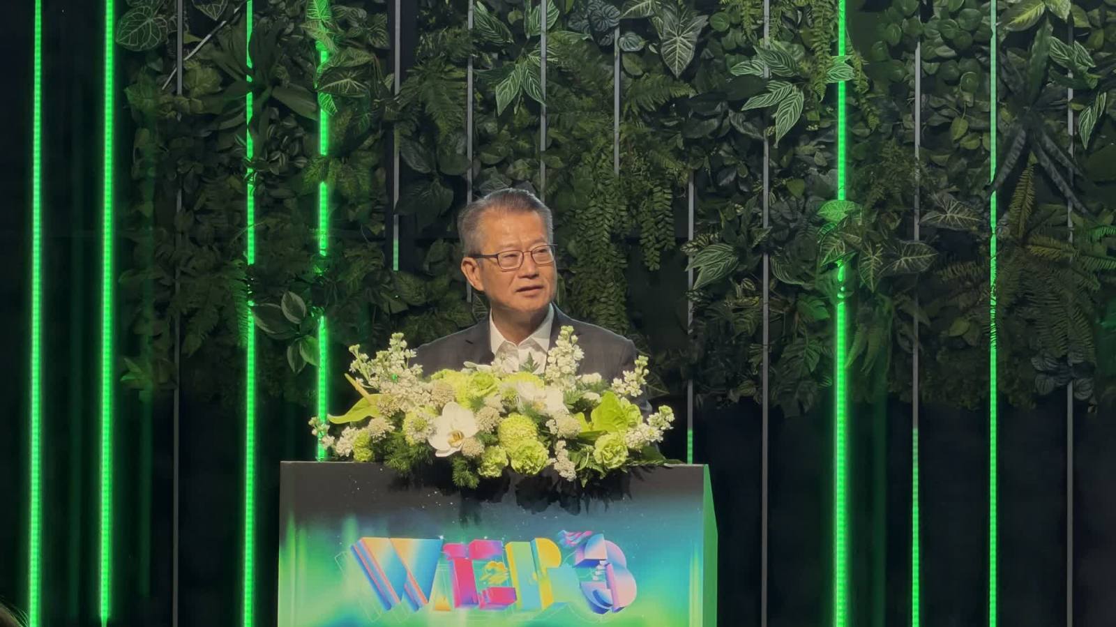 陳茂波：Web3與代理型AI交匯　構建香港智能金融樞紐