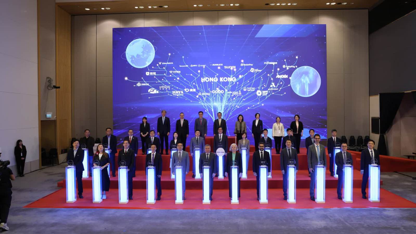 輝瑞滴滴等22重點企業來港落戶