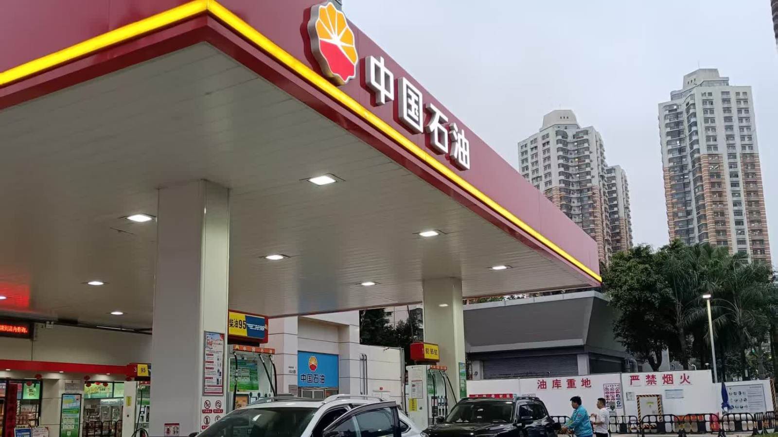 今晚24時　國內油價或迎2026年首次下調