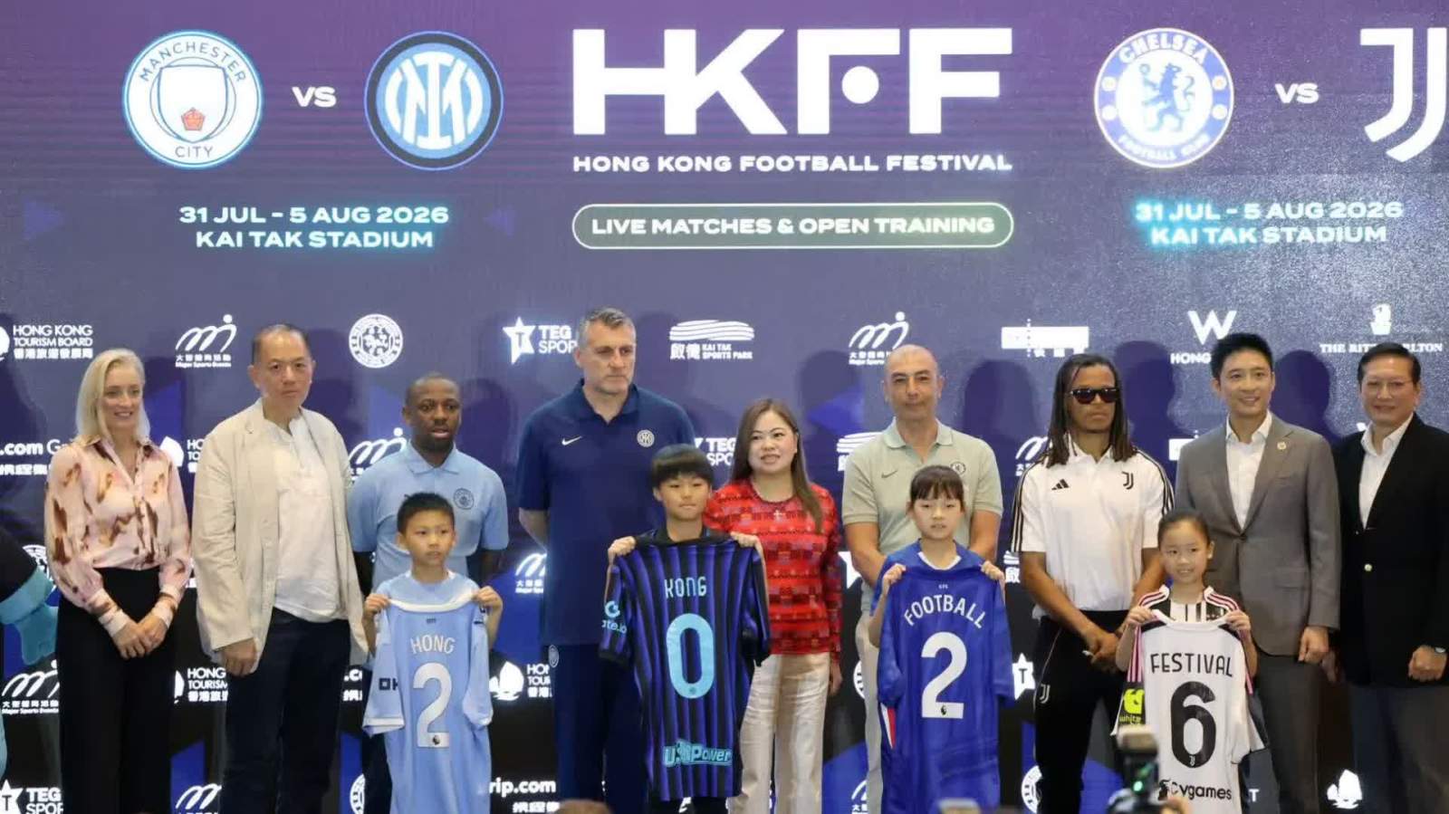 香港足球盛會將於啟德上演　門票5月13日預售