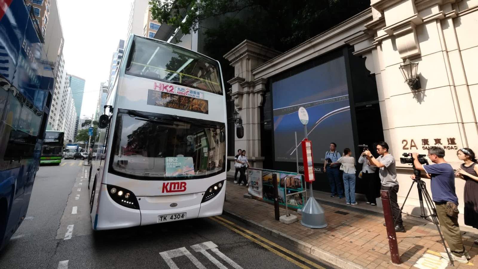 九巴周六推出全新開篷觀光路線　旅客可一站式感受香港新舊城區與地標夜景