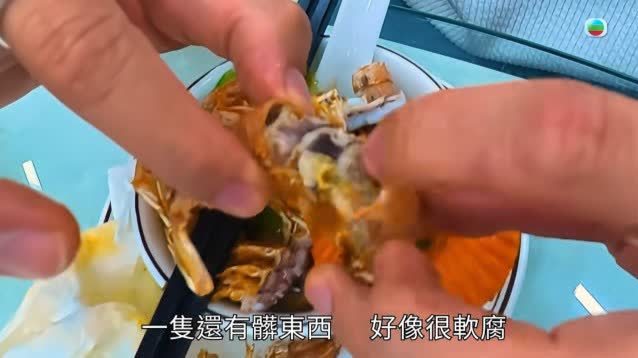 TVB節目曝光惠州雙月灣探店「踩雷」　官方：已依法查處