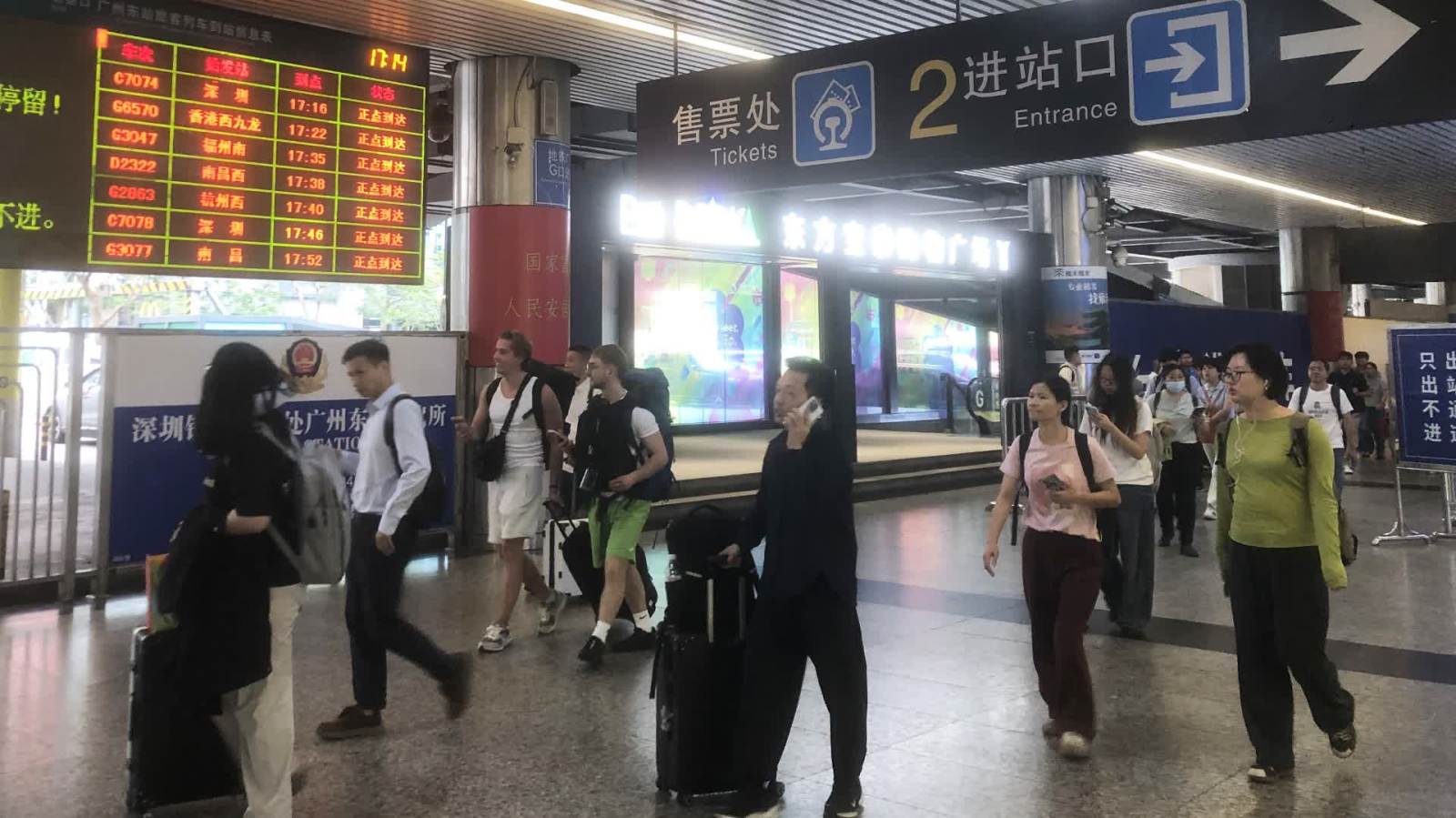 4小時高鐵圈火了！港人扎堆北上「內地遊」