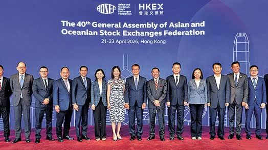 港馬深化市場合作　拓雙重上市