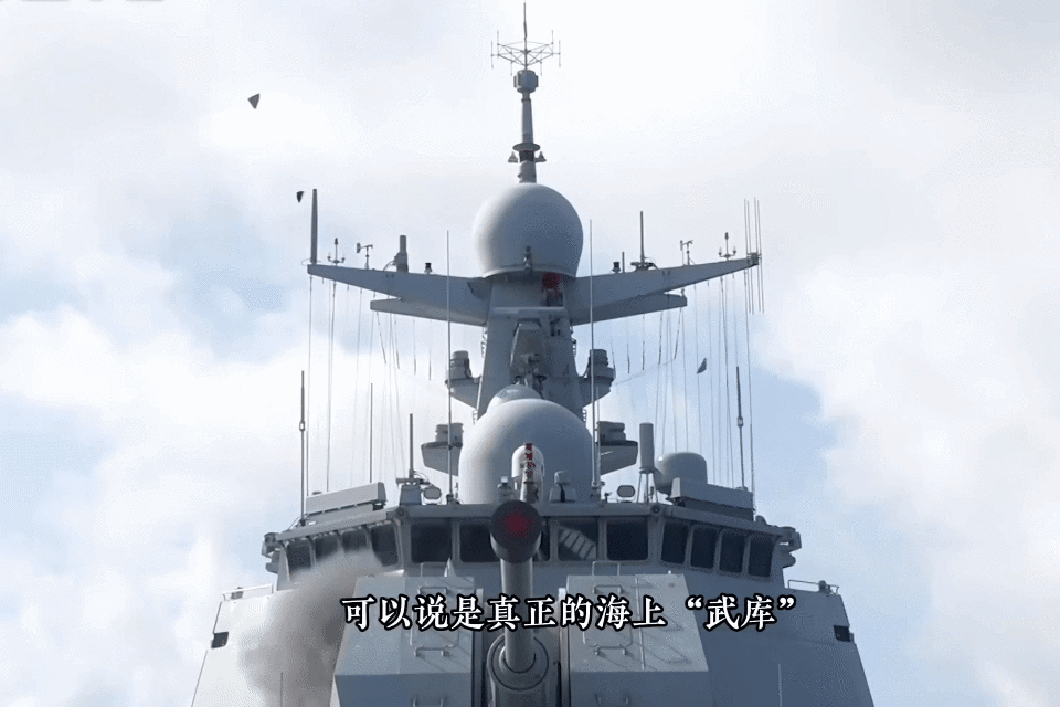 （有片）看得遠、打得猛、反潛強，不愧是「中華神盾」！