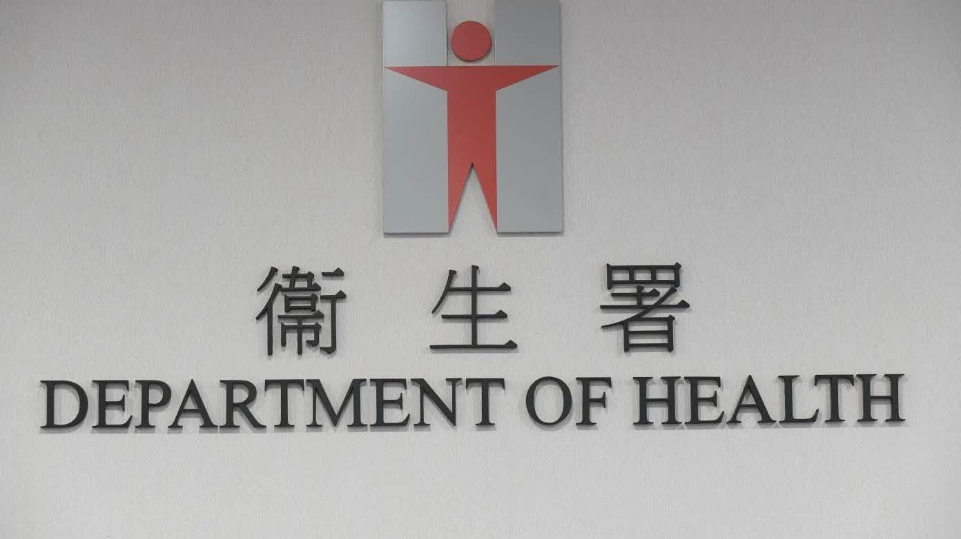 機場爆麻疹│衞生署明起替合資格機場員工提供免費疫苗接種