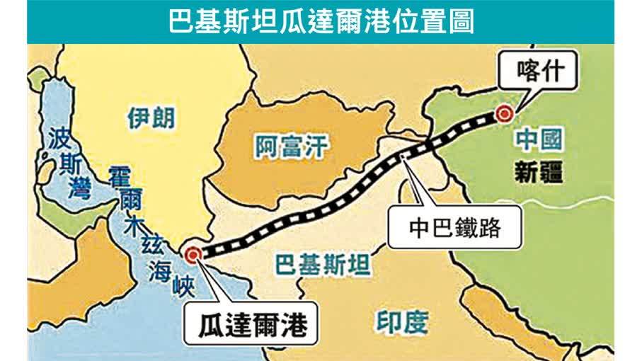 一手「爛牌」打成王炸！巴基斯坦驚人逆襲，成全球矚目外交新星