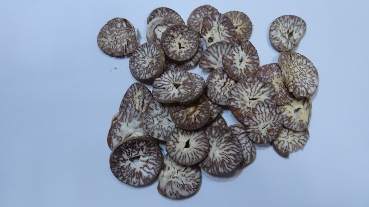 「檳榔」黃曲霉毒素超標 衞生署要求兩中藥材批發商回收