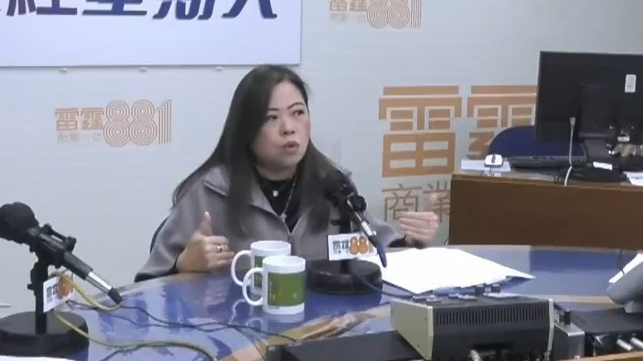 五一黃金周│羅淑佩：預計酒店訂房率逾九成 將嚴打強迫購物及不良營商