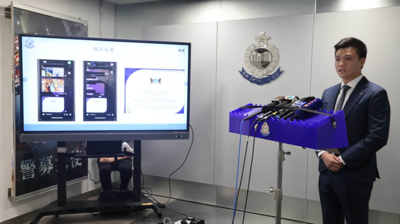 掃蕩網上平台販毒荼毒青少年 警檢2600萬元貨拘120人最細12歲