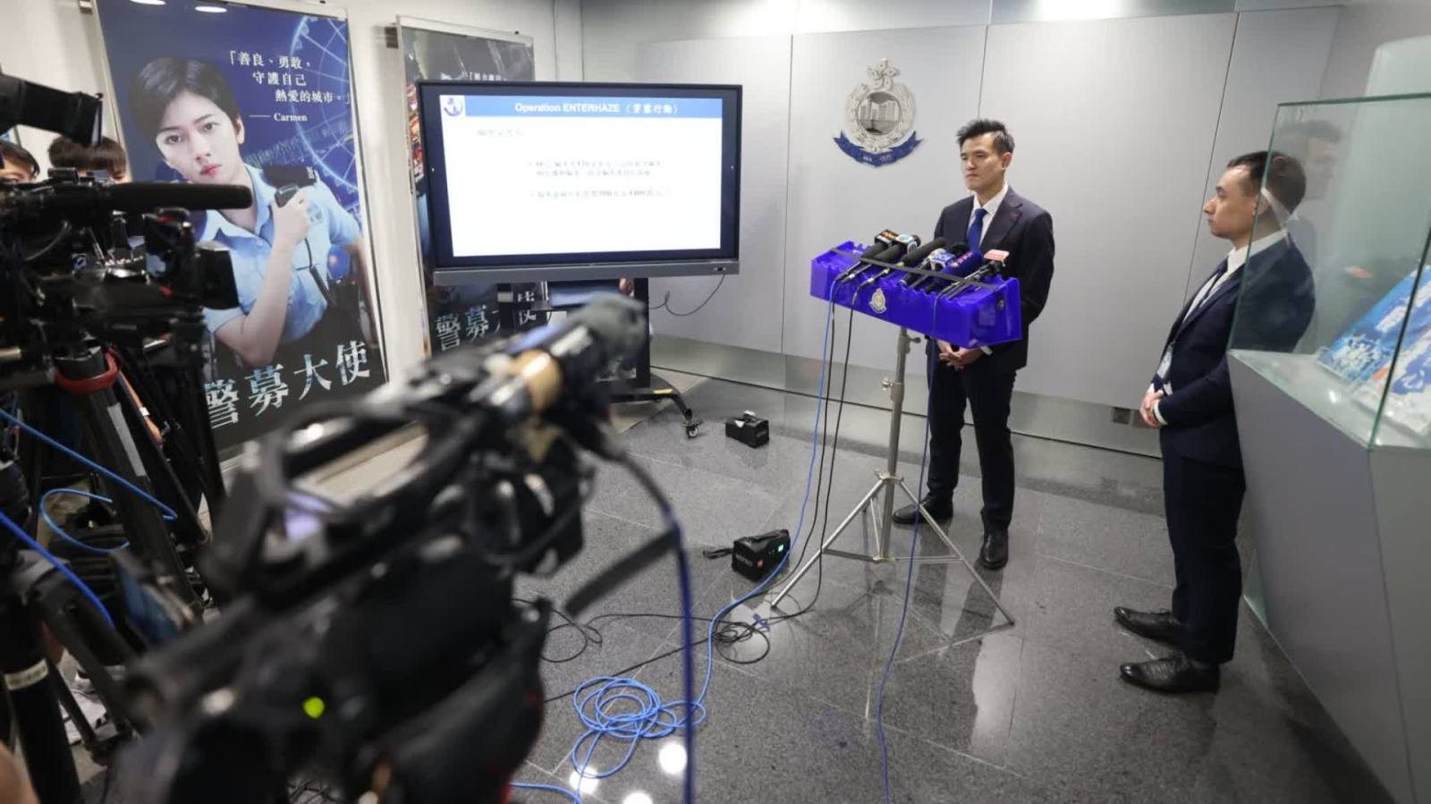 警「穿雲行動」反詐騙及洗黑錢拘71人 有會計師涉案被捕