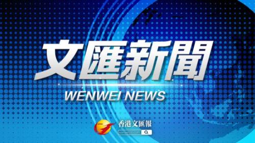 分析：美伊陷「非戰非和」僵局  雙方對峙直到最後