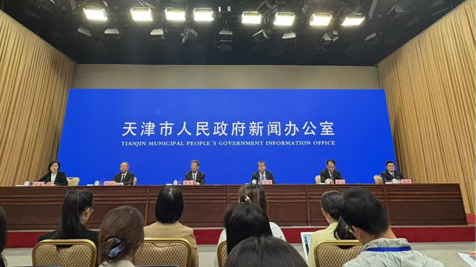 天津發布「十五五」規劃綱要　部署「六個發力見效」錨定關鍵期目標