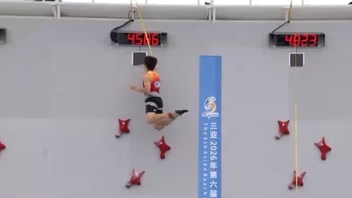 中國選手趙一程打破男子速度攀岩世界紀錄！