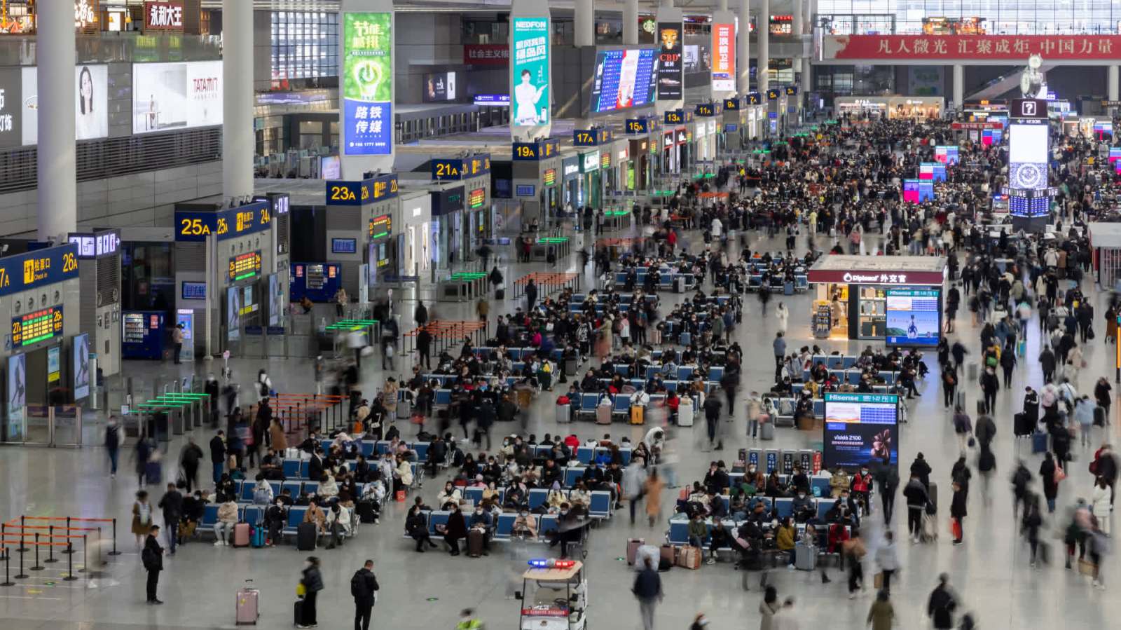 警惕「改簽退費」詐騙套路　公安機關發布「五一」出行提示