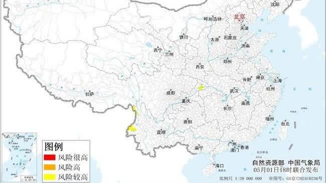 警惕！重慶、雲南局地發生地質災害的氣象風險較高