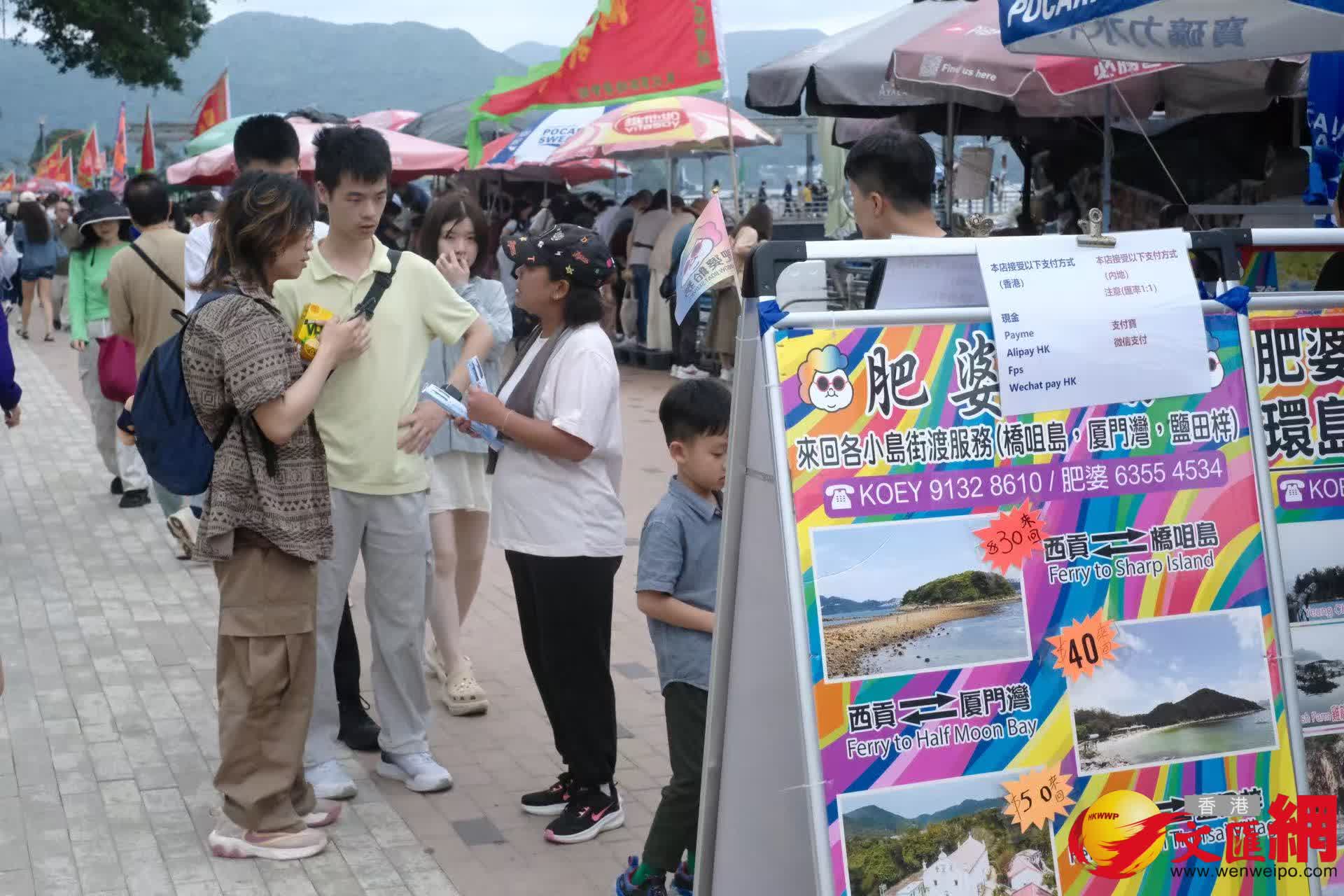 香港文匯報記者涂穴 攝