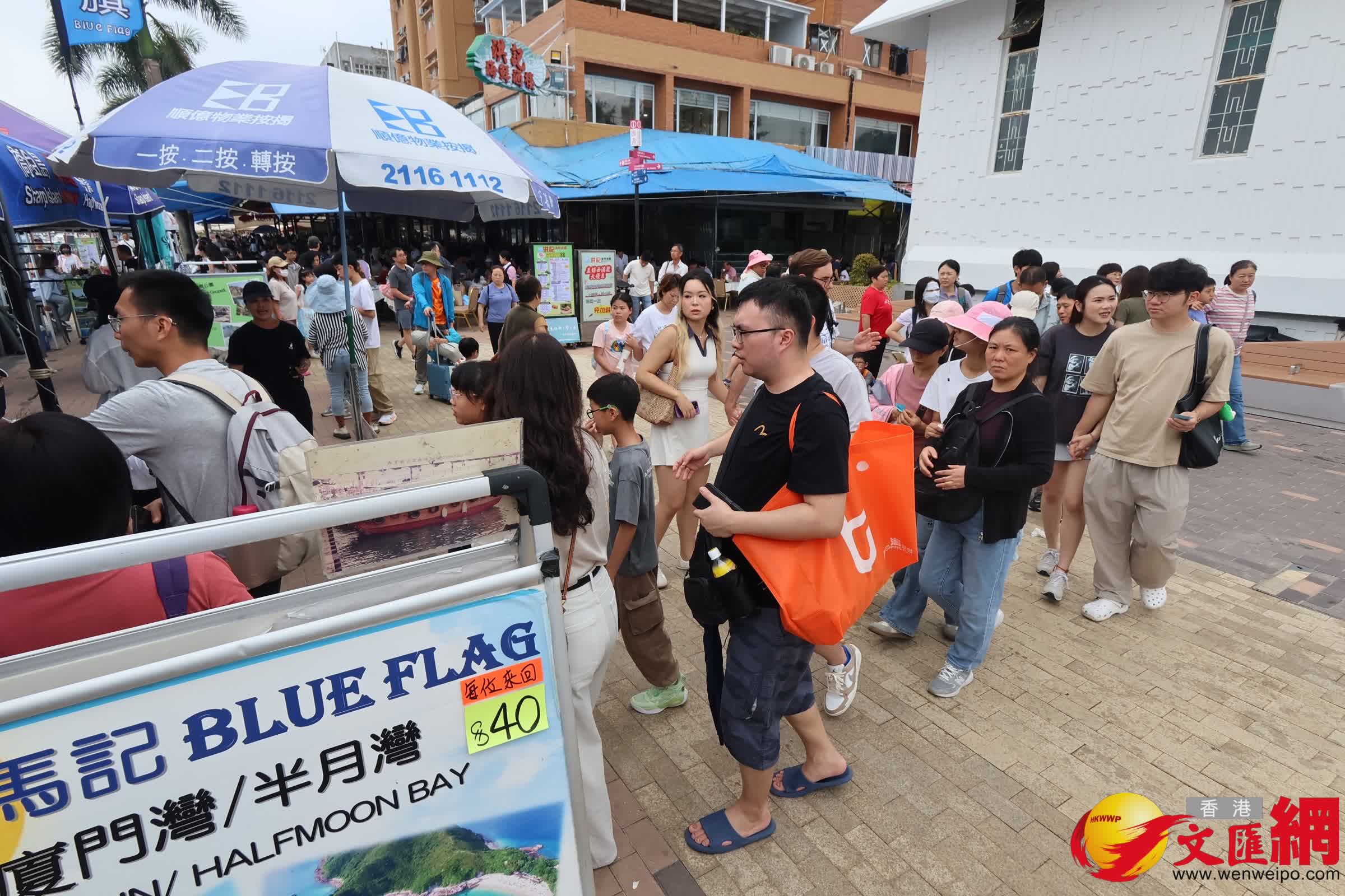 香港文匯報記者涂穴 攝