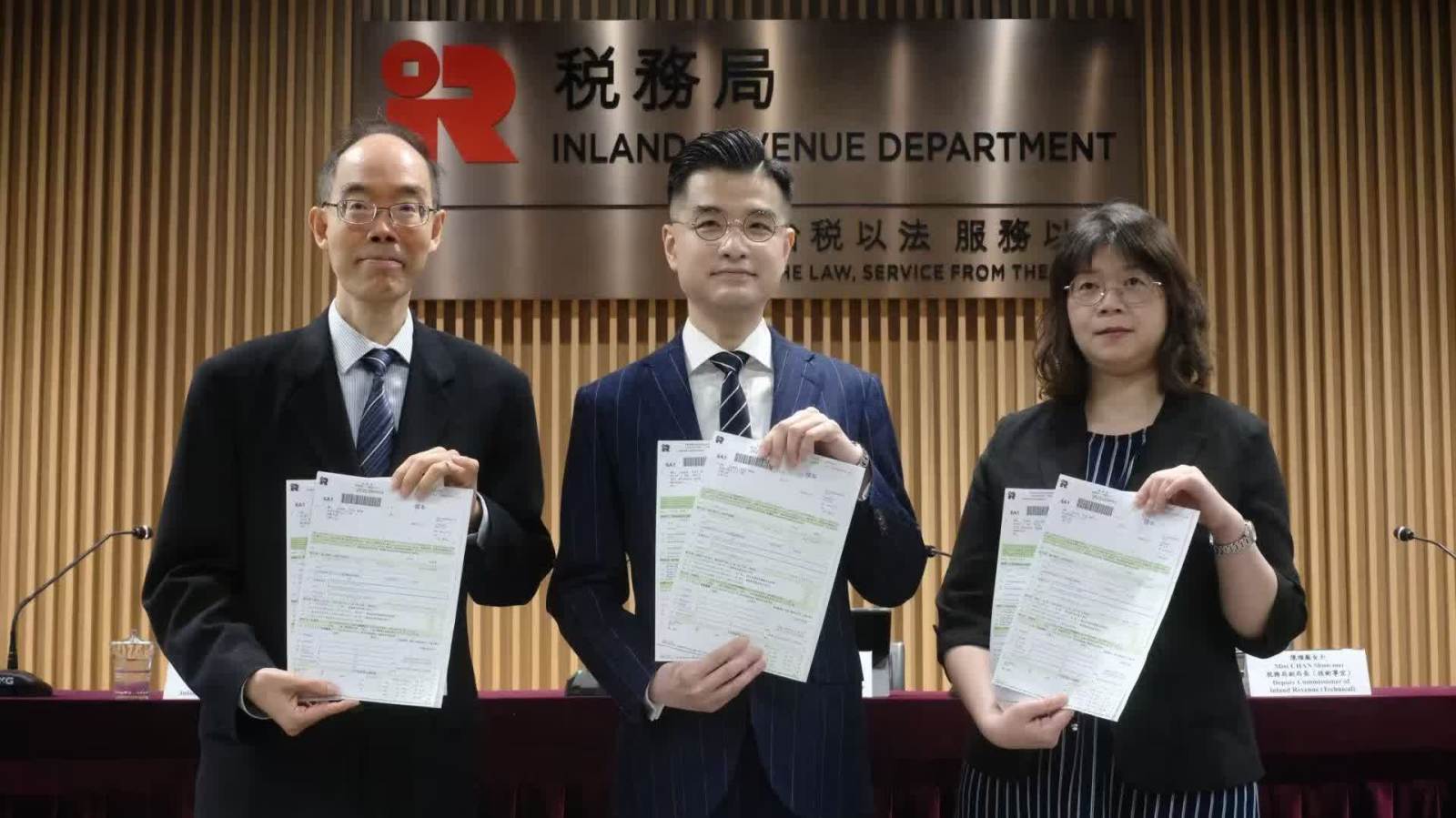 稅務局發出約277萬份報稅表　上年度印花稅收升61%
