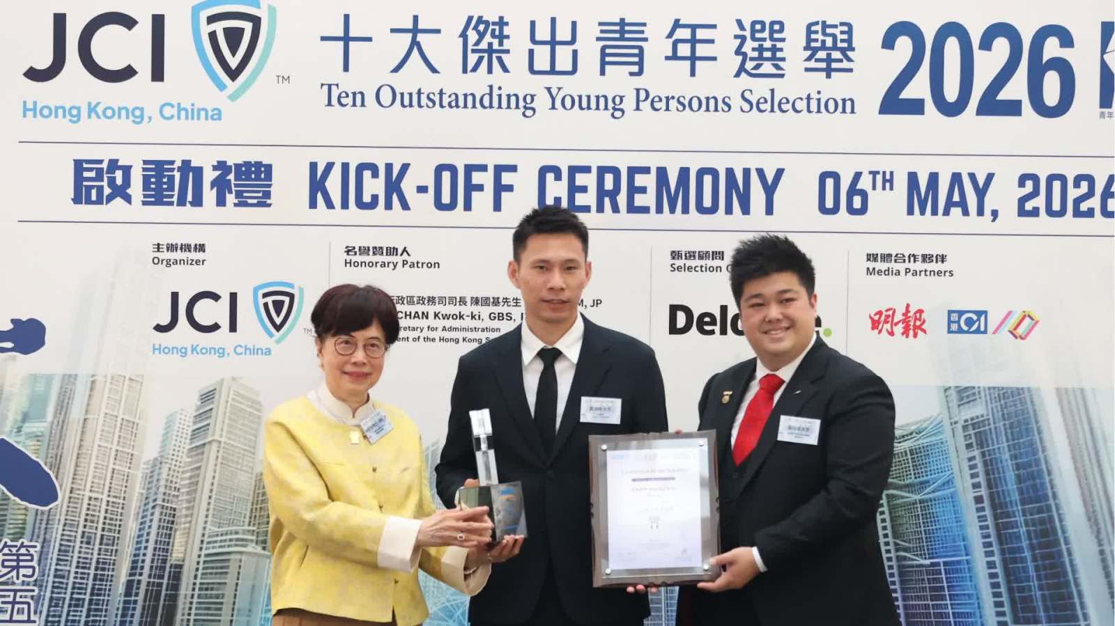 十大傑青選舉即日起接受提名　葉鴻輝獲邀補頒獎座