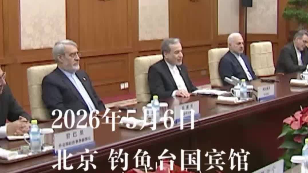 （有片）伊方高度讚賞和認同習近平主席提出的四點主張