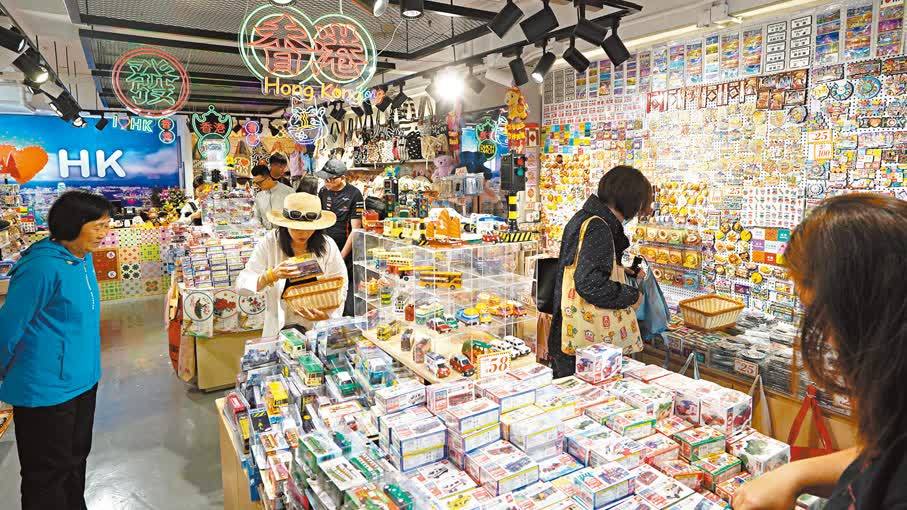 香港3月零售額按年升12.8%連升11個月　汽車珠寶銷情強勁