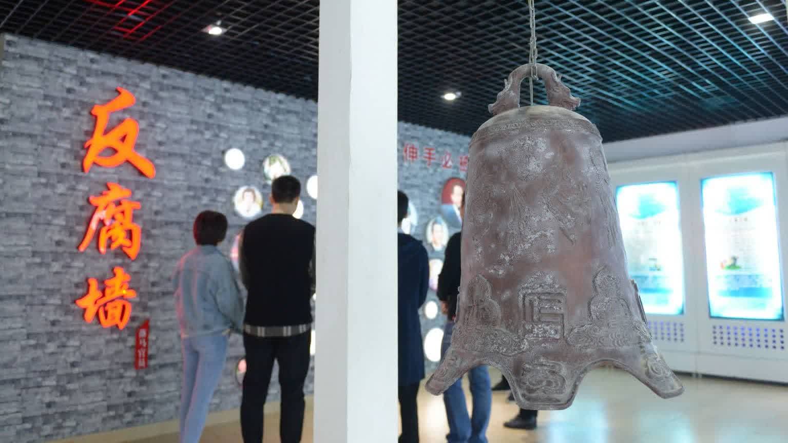 中紀委連打兩虎！