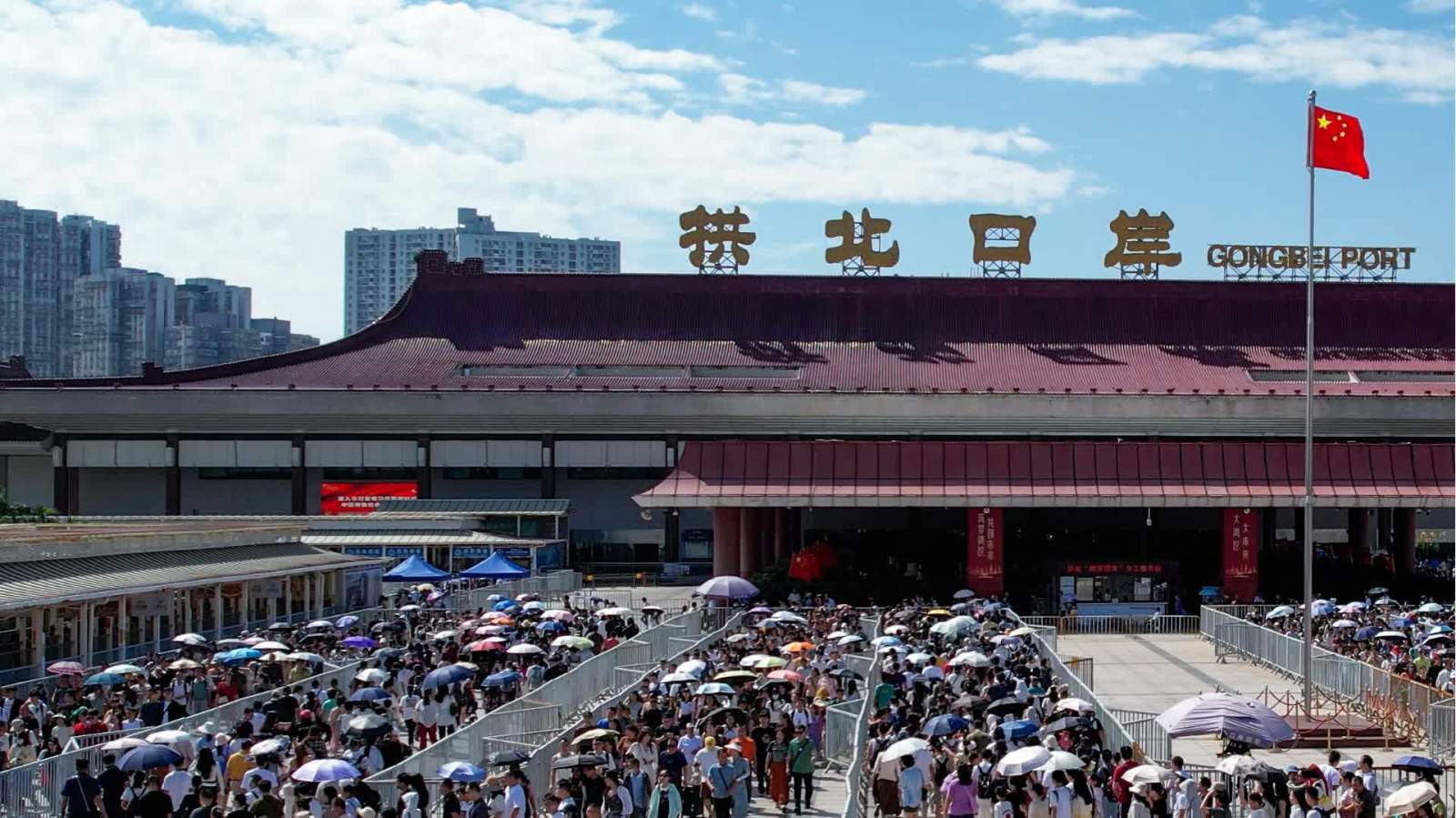 拱北口岸，通關新模式今日上線！