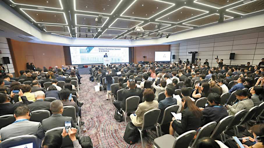 國際調解院成功處理首案　「全球調解之都」作用突顯