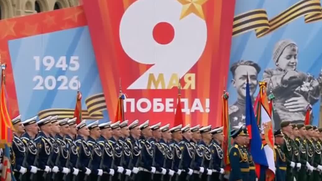 俄羅斯舉行紅場閱兵式　紀念衛國戰爭勝利81周年