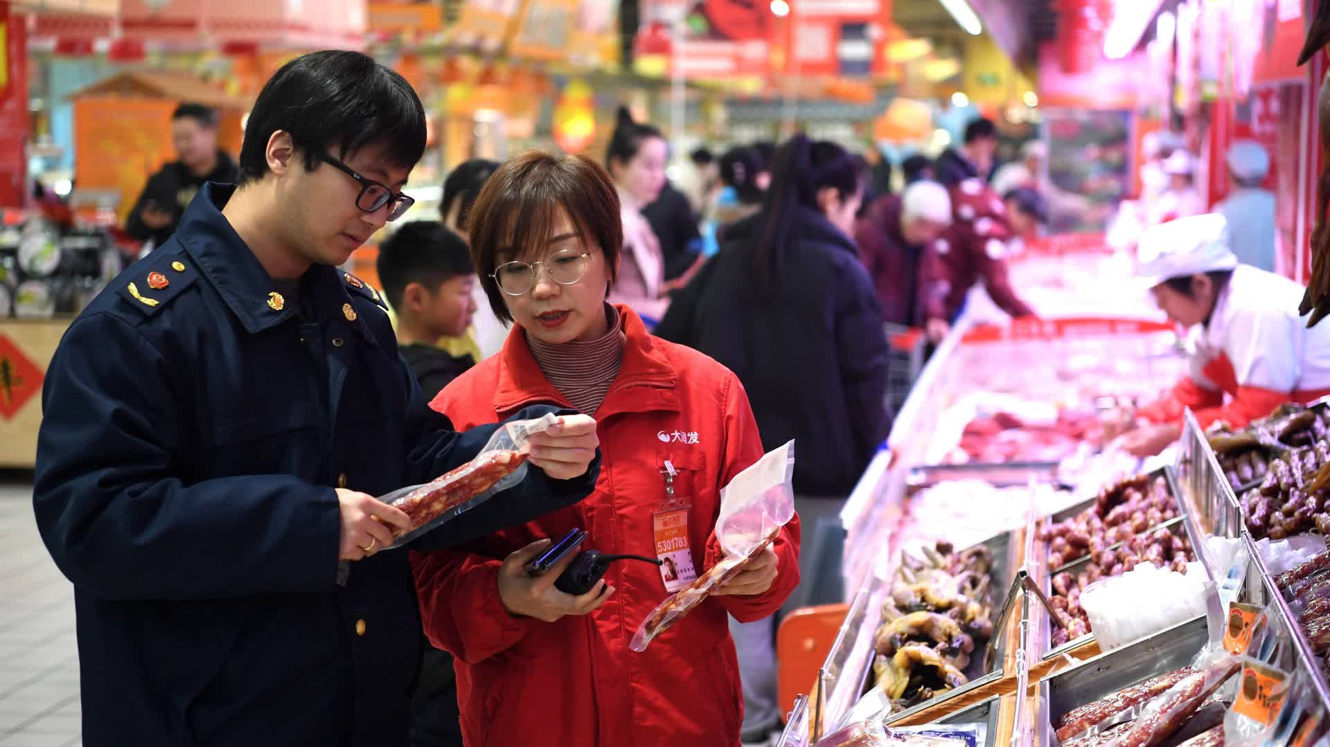市場監管總局通報42批次食品抽檢不合格情況 - 財經 - 香港文匯網