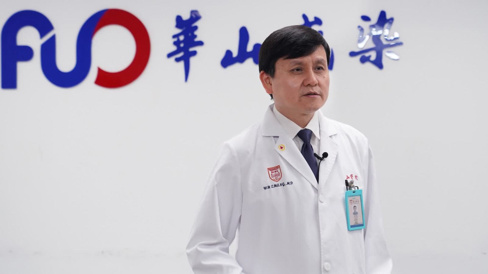 張文宏最新權威解讀漢坦病毒疫情