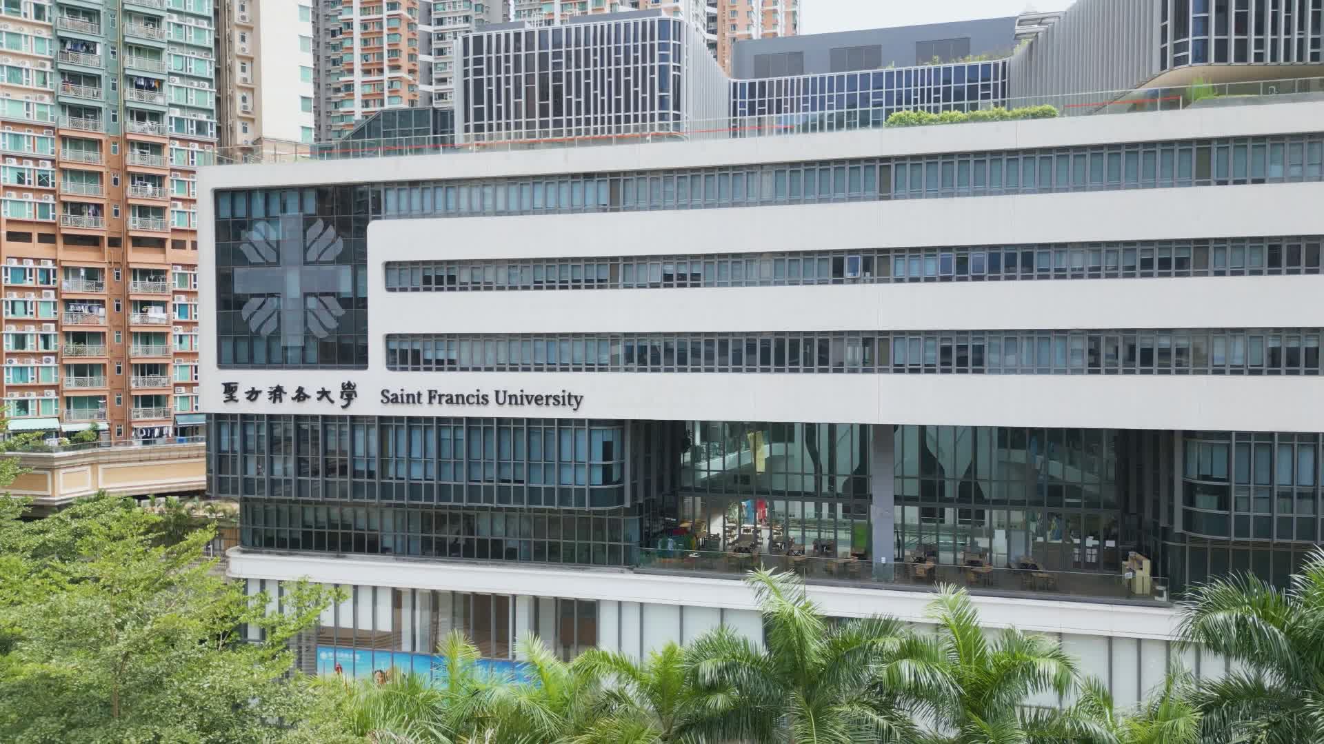 方大成立應用倫理中心 聚焦六大範疇推動價值教育與學術實踐 - 校園快拍 - 香港文匯報