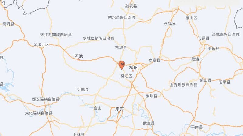 廣西柳州市柳南區發生5.2級地震 多地有震感