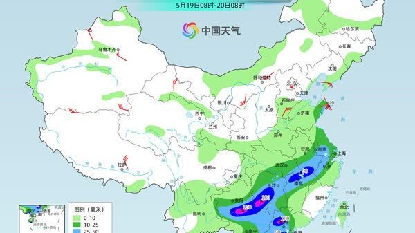 江南華南等地仍有強降雨　新一輪大範圍降水後天來襲
