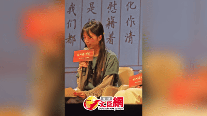 （有片）《給阿嬤的情書》主演李思潼北大現場讀信感動觀眾
