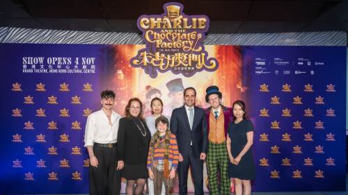 百老匯人氣音樂劇《朱古力獎門人》 11月將首度登陸香港文化中心
