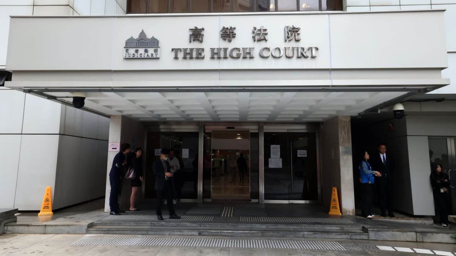 黑暴團夥「屠龍小隊」逾67.4萬元眾籌款被充公 法官信納屬恐怖分子財產